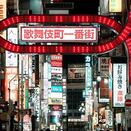 Apartamento Glou Shinjuku Family Tokio Exterior foto