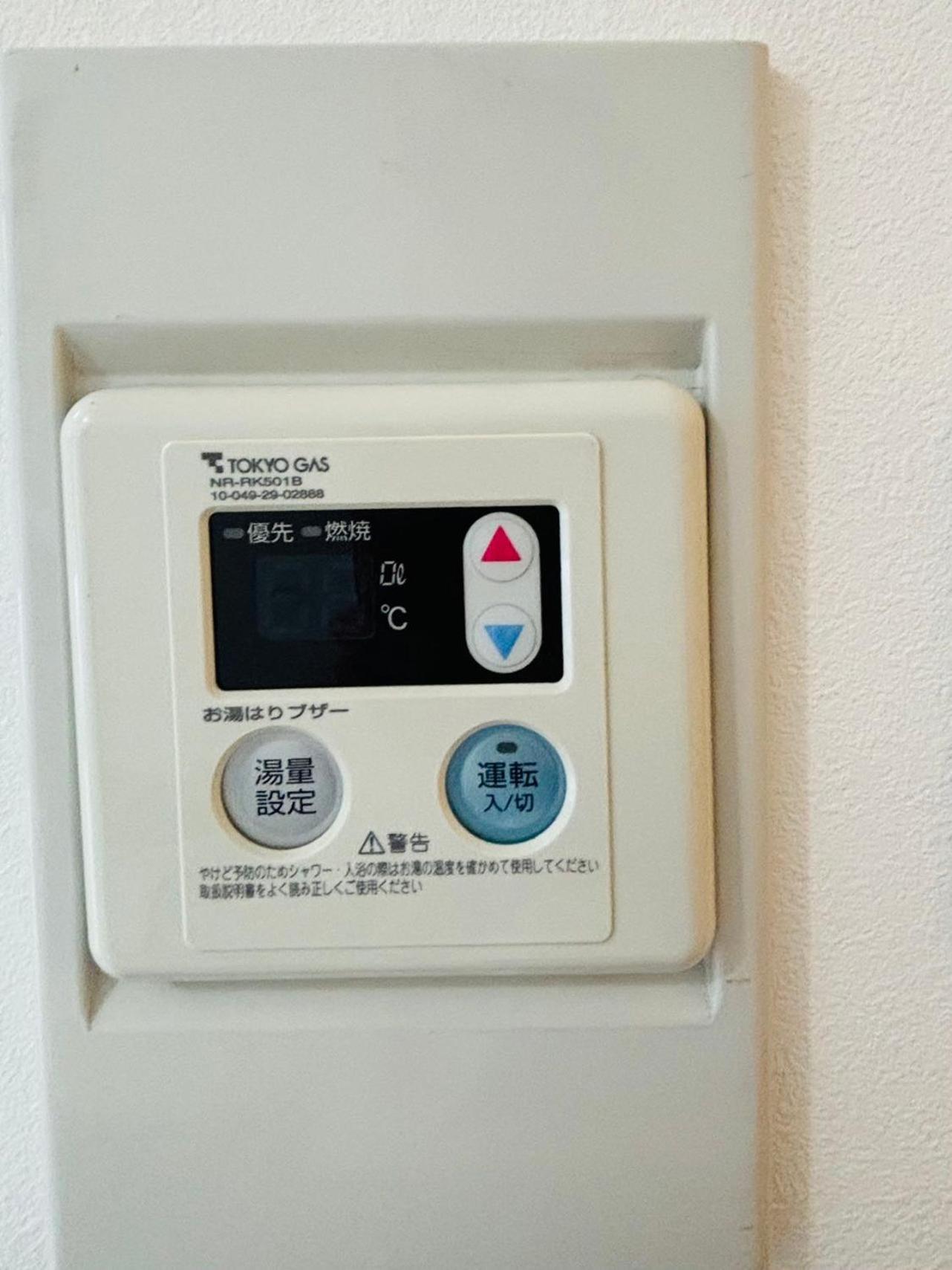 Apartamento Glou Shinjuku Family Tokio Exterior foto