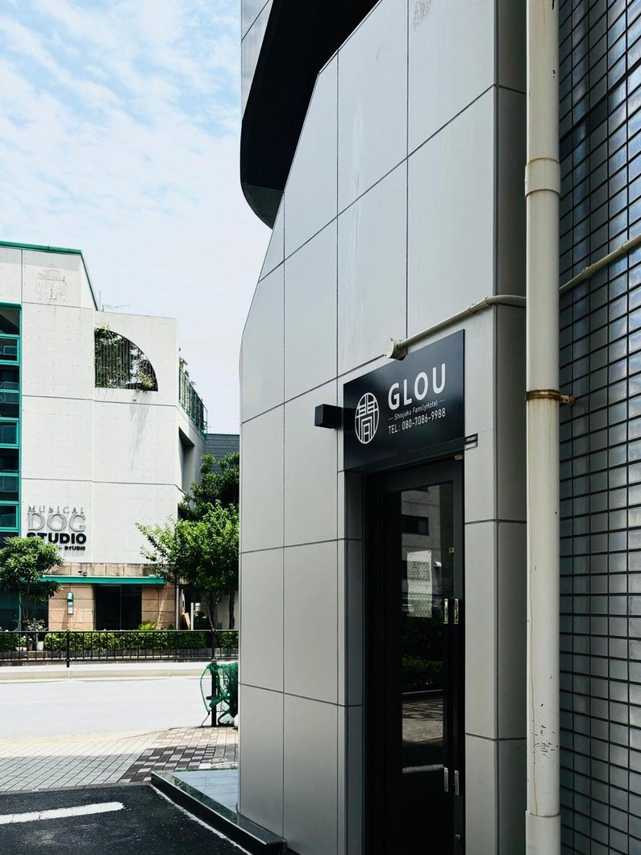 Apartamento Glou Shinjuku Family Tokio Exterior foto